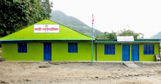 केन्द्र विवादमा गाउँपालिका कार्यालयमा तालाबन्दी