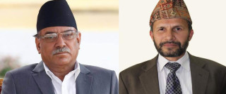 प्रचण्डले आयुक्त बनाएका अख्तियारका जोशीले दिए राजीनामा, लगाए यस्तो दोष 