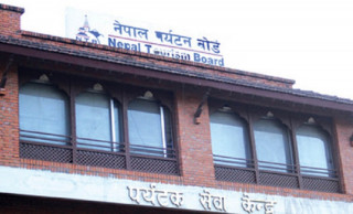 पर्यटन बोर्डको सातै प्रदेशमा संरचना विस्तार