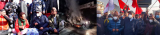 प्रचण्ड-माधव समूहको नेकपाले गरेको नेपाल बन्दमा आज कहाँ के-के भयो ? (पूर्ण विवरण सहित)