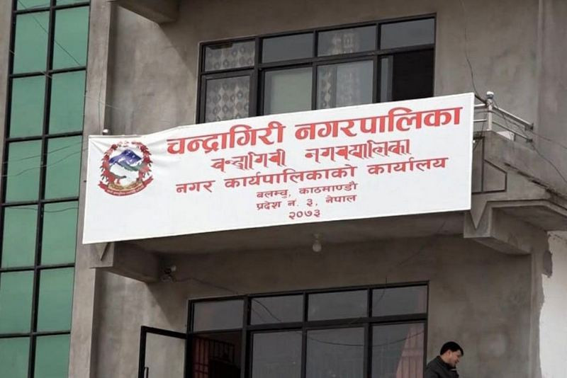 चन्द्रागिरि नगरपालिकाले हरेक हप्ता राजमार्ग सरसफाइ गर्ने