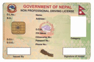 नयाँ चालक अनुमतिपत्रका लागि आवेदन दिनेको सङ्ख्या पाँच लाख नाघ्यो