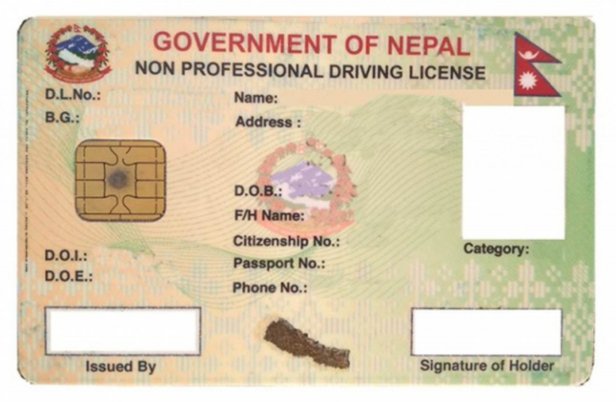 नयाँ चालक अनुमतिपत्रका लागि आवेदन दिनेको सङ्ख्या पाँच लाख नाघ्यो