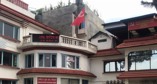 माधवलाई ओलीले ढाडमा टेकेर टाउकैमा घन बर्साएपछि प्रचण्डले बोलाएको बैठक शुरु,के छन् एजेन्डा ?