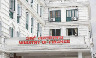 सरकारले घटायो बजेटको आकार, १३ खर्ब ४४ अर्बमात्र खर्च गरिने