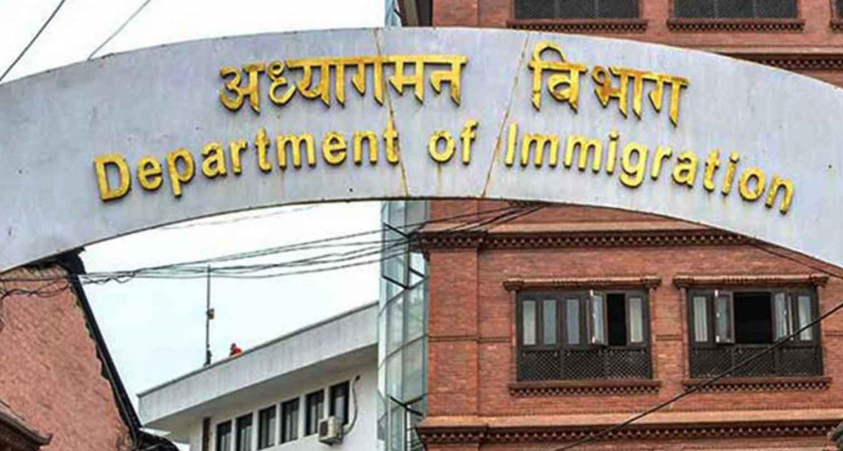 जुनसुकै देश जाँदा १५ लाखको जीवन बीमा अनिवार्य