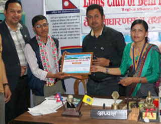 पत्रकार प्रताप बानियाँलाई 'मिडिया सोसाइटी अवार्ड'