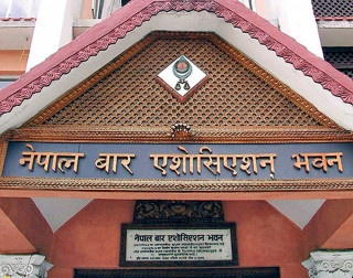 नेपाल बार एशोसिएशन झापाका अध्यक्षमा हरि अधिकारी