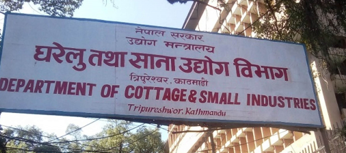 कोरोनाका कारण लघु तथा घरेलु उद्योग सबैभन्दा वढी प्रभावित