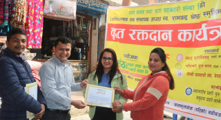 संयम सहकारीको आयोजनामा रक्तदान कार्यक्रम सम्पन्न, ७० जना महानुभावद्वारा रक्तदान