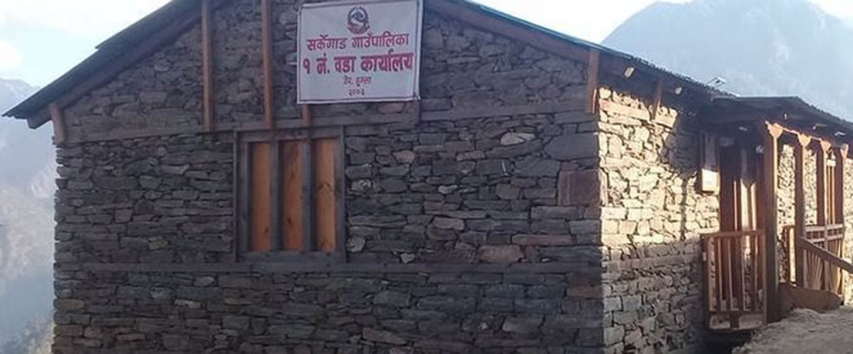 दुई करोड हिनामिनाको आरोपममा प्राविधिक सहायक ९० दिन निलम्बनमा