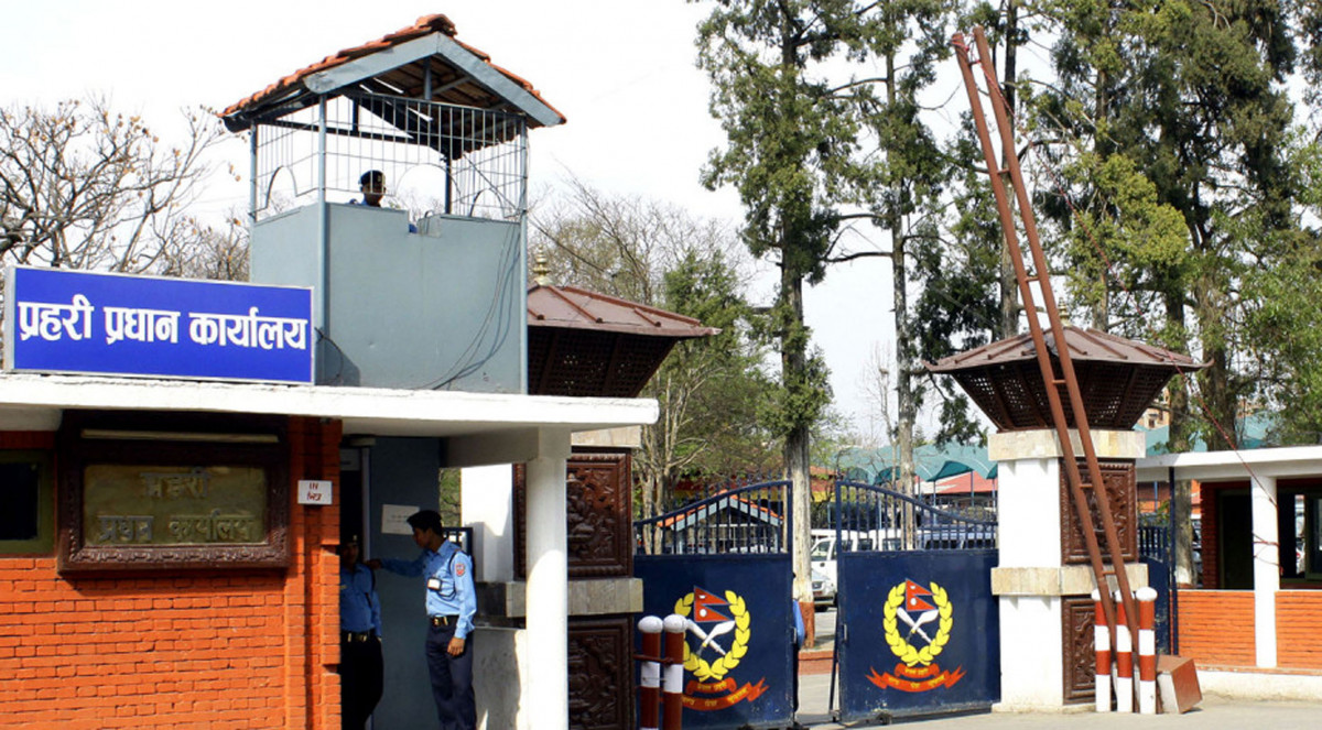 प्रहरी हेडक्वार्टरबाटै सइ  पवन पक्राउ