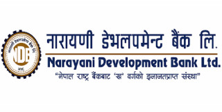 नारायणी डेभलपमेन्ट बैंकको हकप्रद भर्ने भोली अन्तिम दिन