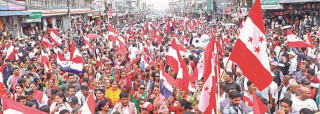 प्रतिनिधिसभा विघटनविरुद्ध कांग्रेसले आज ७७ वटै जिल्लामा विरोध  प्रदर्शन गर्दै