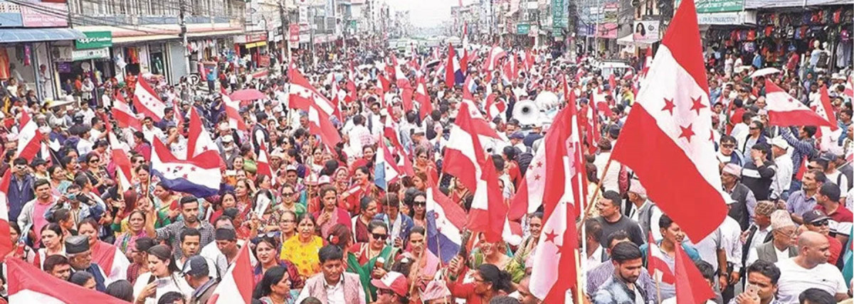 प्रतिनिधिसभा विघटनविरुद्ध कांग्रेसले आज ७७ वटै जिल्लामा विरोध  प्रदर्शन गर्दै