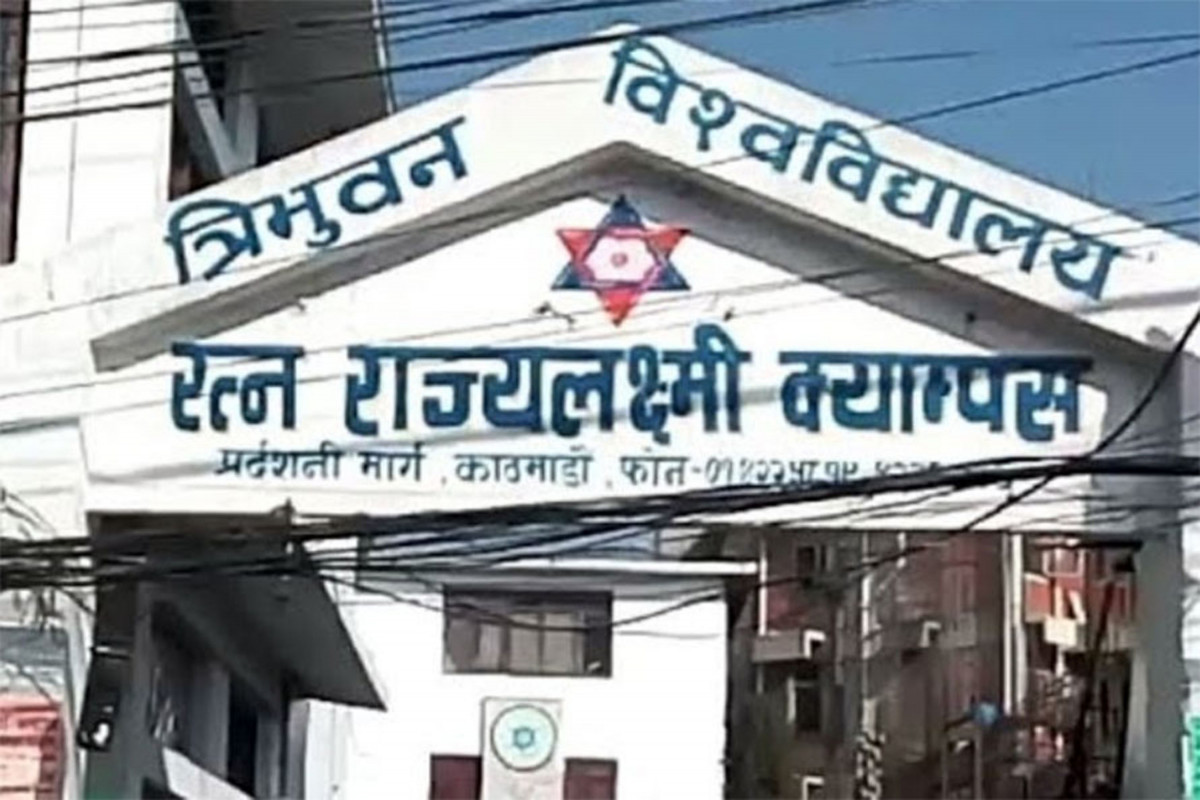 आरआर क्याम्पसमा ओली र प्रचण्ड–नेपाल समूहका विद्यार्थीबीच झडप