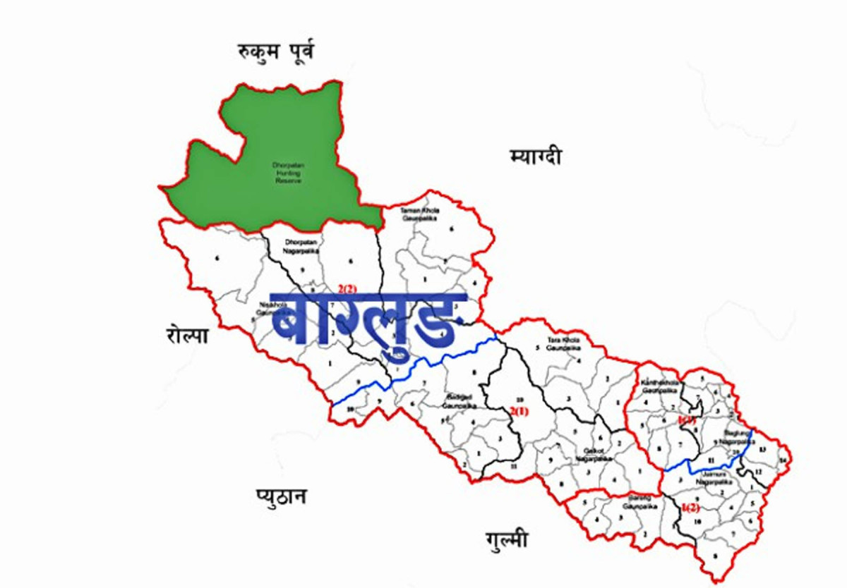 भूमिहीनलाई डेढ वर्षभित्रै जग्गा दिने तयारी