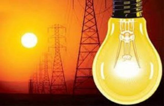 आयोजना मर्मत नहुँदा विद्युत प्रयोगविहीन