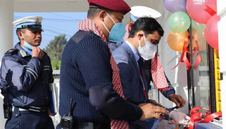 ट्राफिक जरिवाना बैंकिङ प्रणालीबाट