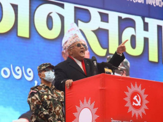 आज विराटनगरमा नेकपा ओली समूहको शक्ति प्रदर्शन, दुई लाख जनता उतार्ने दाबी