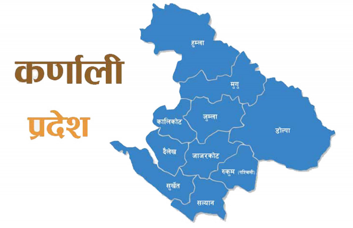 प्रदेश शहीदको स्मृतिमा पार्क निर्माण