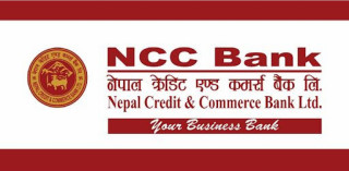 एनसीसी बैंकको ७ लाख ५९ हजार बढि कित्ता संस्थापक सेयर बिक्रीमा, कहिले सम्म आवेदन  दिने ?