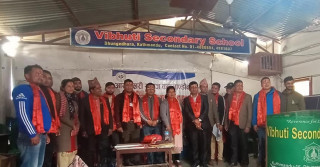 आरुपोखरी समाजको १३ औं वार्षिक साधारण सभा सम्पन्न, खनालको नेतृत्वमा नयाँ कार्यसमिति चयन