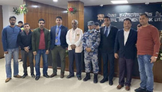 नेपाल इन्भेस्टमेन्ट बैंकको ८७औँ शाखा लाहानमा