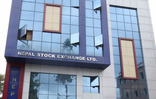 नेप्सेको सिस्टममा समस्या, इन्फ्रास्ट्रक्चरको सेयर मूल्य शून्य देखायो