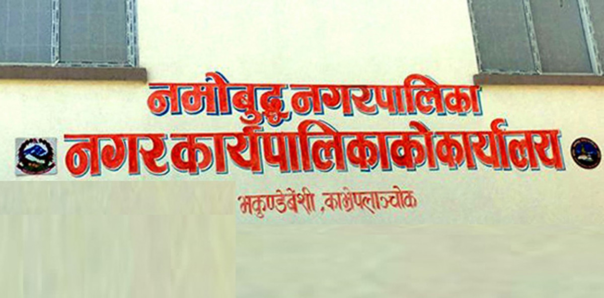 वडा कार्यालयका भवन निर्माणमा तीव्रता दिँदै नमोबुद्ध
