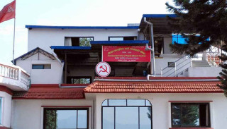 माओवादीको पदाधिकारी र स्थायी समिति बैठक स्थगित
