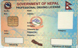 परीक्षा उत्तीर्ण भएको महिना दिनमा चालक अनुमतिपत्र पाइने