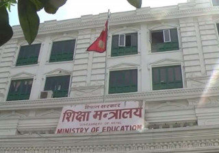 आउँदो आर्थिक बर्ष बाट ईसीडी शिक्षकलाई प्रावि सरहकै सेवा सुविधा दिने लाग्यो टुंगो, यस्ताले मात्र पाउँछन् 