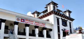 राष्ट्रपति निर्वाचनका लागि मतदाता नामावली सार्वजनिक हुँदै
