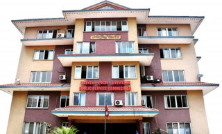 यस्तो छ लोकसेवा आयोगको अन्तर्वार्ता प्रक्रिया, यी हुन् जान्नै पर्ने २५ कुराहरु