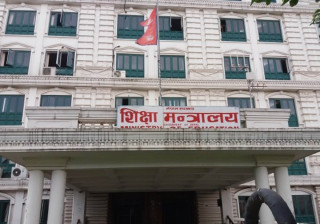 निजी स्कूल र प्रकाशकको सेटिंगमा स्वीकृतिनै नपाएका पुस्तक यसरी गरिन्छ बिक्रीवितरण,कसरी हुने सजक ?
