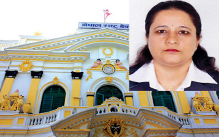 यसरी भईन नीलम राष्ट्र बैंकको पहिलो महिला डेपुटी गभर्नर, निजामतीका यी हुन् उच्च पदका महिला ?