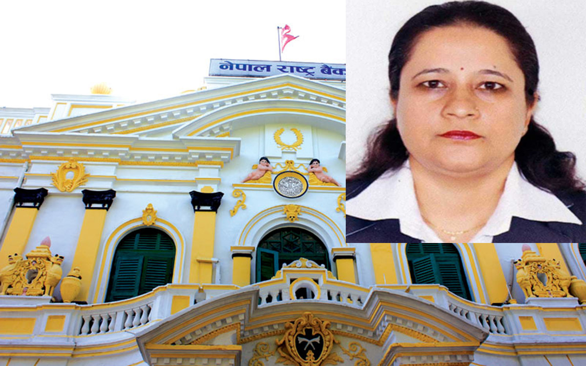 यसरी भईन नीलम राष्ट्र बैंकको पहिलो महिला डेपुटी गभर्नर, निजामतीका यी हुन् उच्च पदका महिला ?