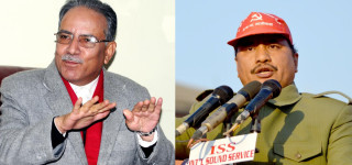 विप्लबको यस्तो उजुरीपछि प्रचण्डले गरेको १९ अर्ब घोटालाको फाईल खोल्दै अख्तियार 