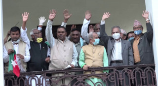आज जसपाको संसदीय दलको बैठक बस्दै 