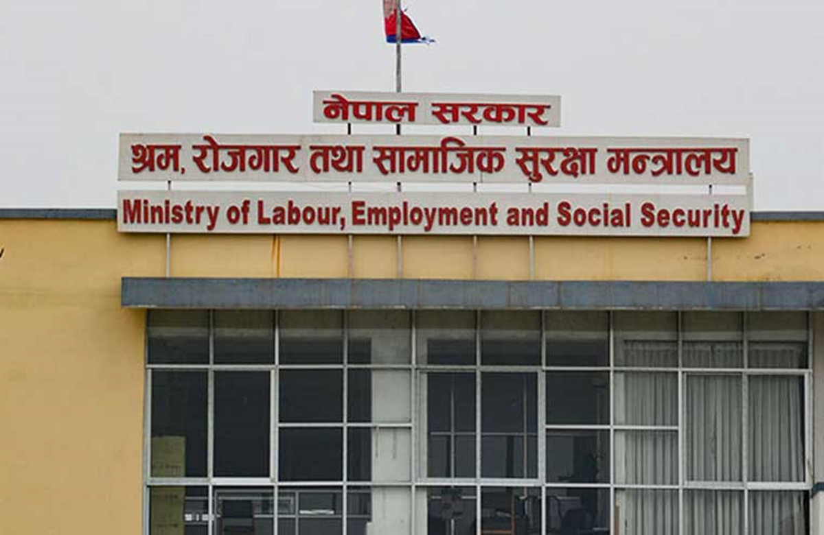 जापान, मौरिसस र इजरायल संग श्रम सम्झौता गरेको नेपालले कहिलेदेखि नेपाली कामदार पठाऊदैछ ?