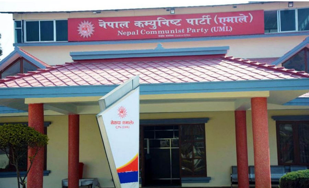 एमालेलाई एकताबद्ध बनाउन साझा अवधारणा बनाइने