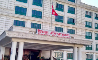 राष्ट्रपति शैक्षिक सुधार कार्यक्रम कार्यान्वयन हुँदै