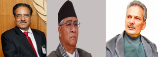 प्रचण्डले देउवा र भट्टराईलाई प्रधानमन्त्री बनाउन थाले यस्तो कसरत, ओलीलाई हान्दैछन् मुक्का 