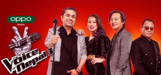भोलीदेखि ‘द भ्वाइस अफ नेपाल सिजन–३’ सुरु हुँदै