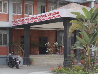 ८५ सहसचिवको सरुवा, को कहाँ ? (सूचीसहित)