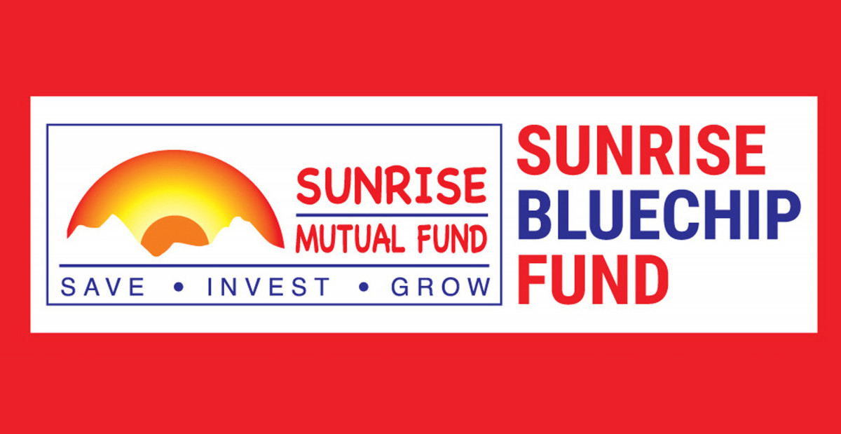 सन्‌राइज ब्लुचिप फन्डमा आवेदन दिने आइतबार अन्तिम दिन