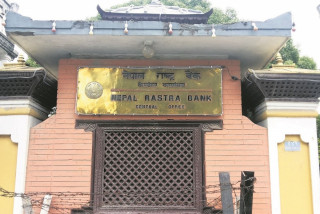 अनलाइनबाटै अन्तर्राष्ट्रिय भुक्तानी गर्न सकिने, वार्षिक ५ सय अमेरिकी डलरसम्म खर्च गर्न पाउने व्यवस्था