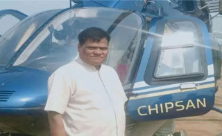दूध बेच्नकै निम्ति किसानले किने ४८ करोडको हेलिकप्टर