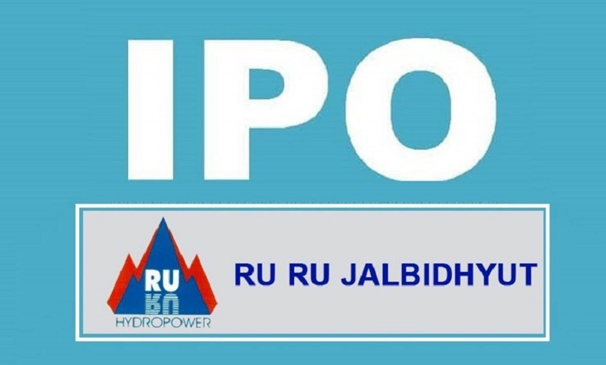 रूरू जलविद्युतको आईपीओ आजबाट खुल्यो,  कति आवेदन दिने ?